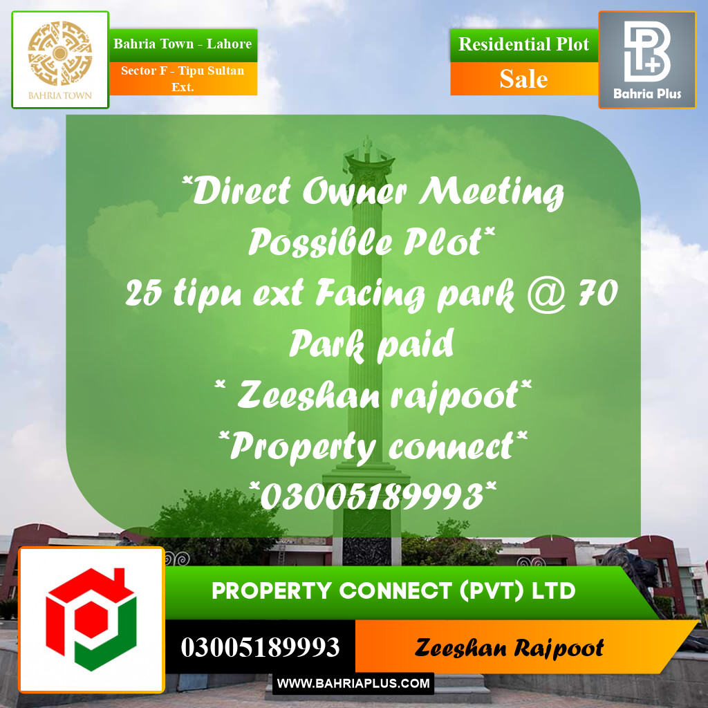 Residential Plot for Sale in Sector F - Tipu Sultan Ext. -  Bahria Town, Lahore - (BP-170455)