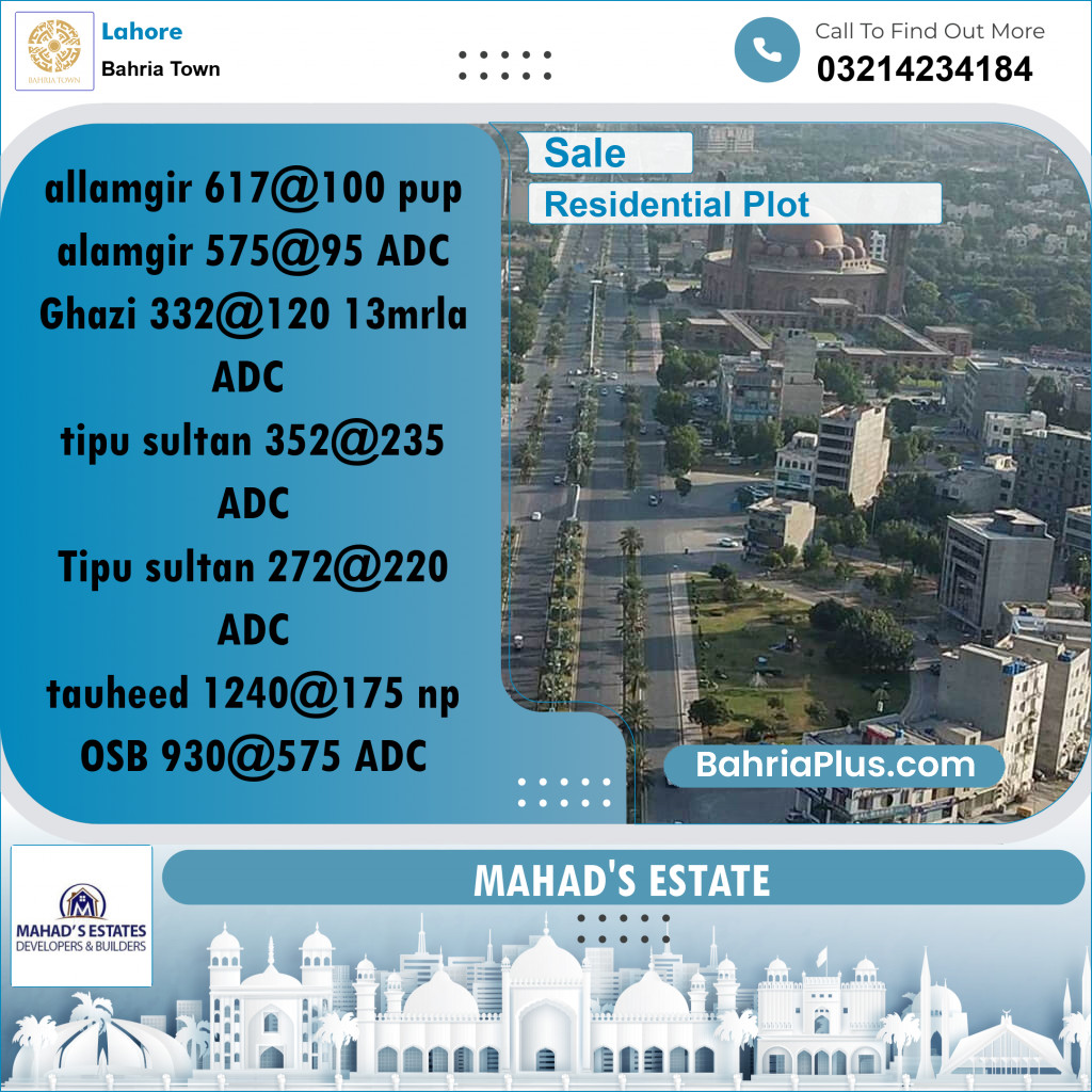 Residential Plot for Sale in Sector F - Alamgir Block -  Bahria Town, Lahore - (BP-170458)