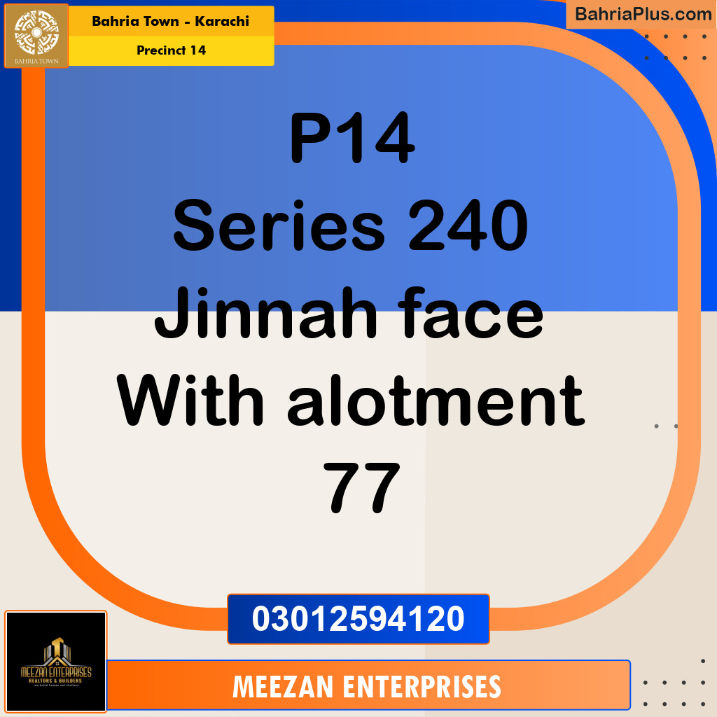 125 Sq. Yards Residential Plot for Sale in Precinct 14 -  Bahria Town, Karachi - (BP-170460)