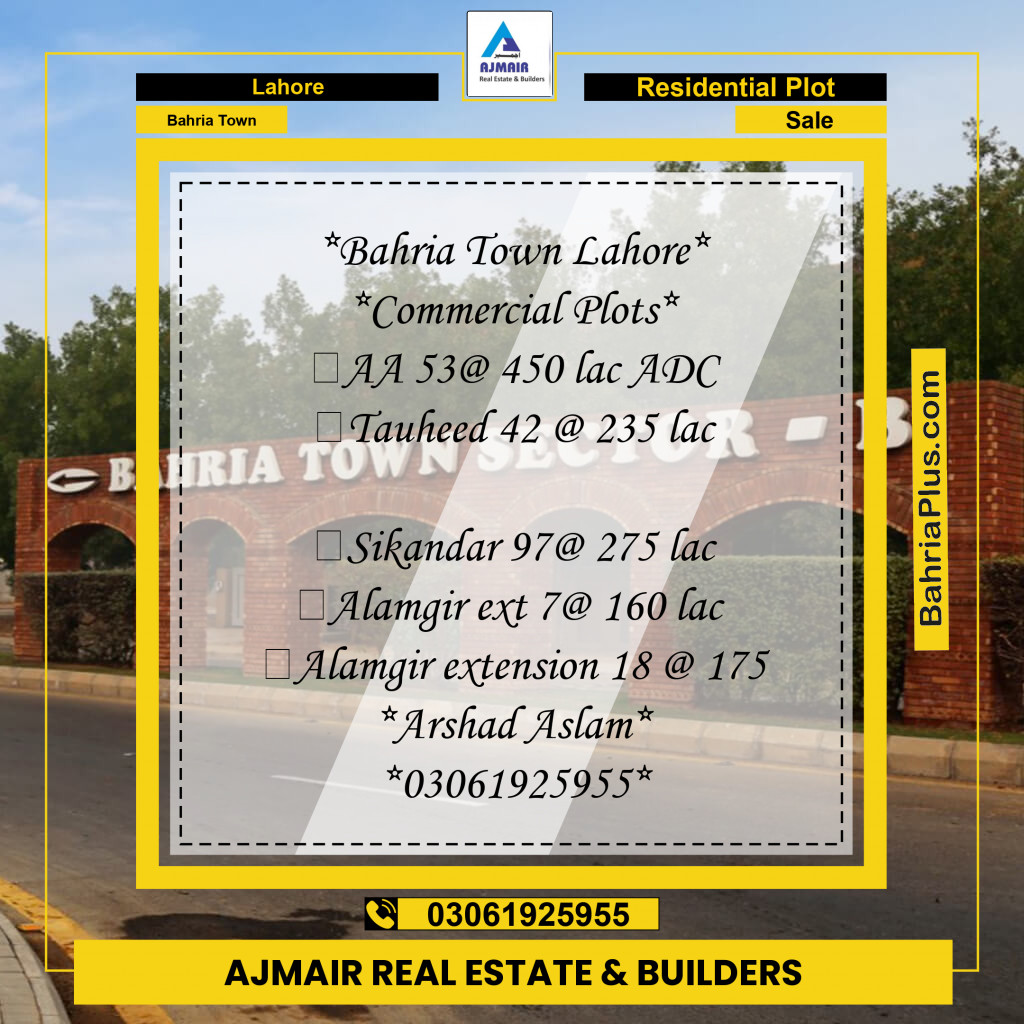 Residential Plot for Sale in Sector D - AA Block -  Bahria Town, Lahore - (BP-170494)