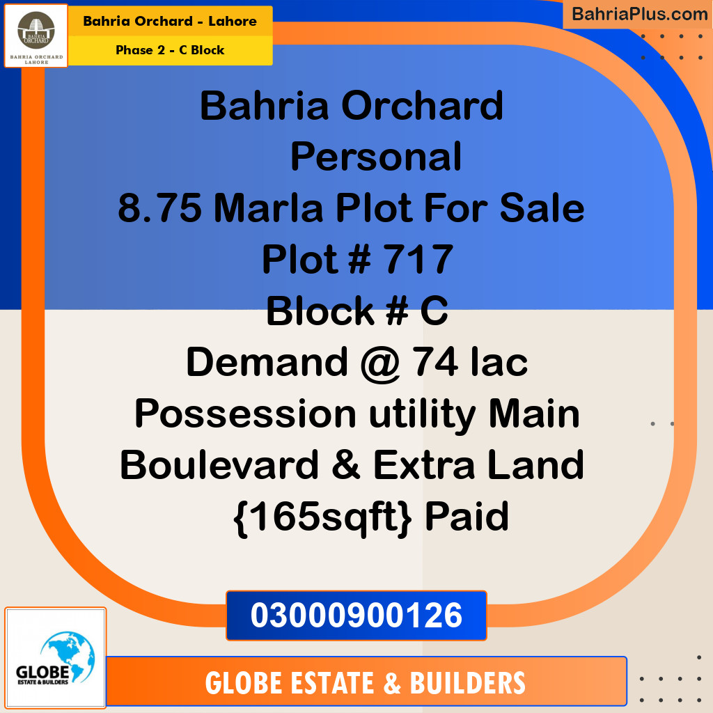 Residential Plot for Sale in Phase 2 - C Block -  Bahria Orchard, Lahore - (BP-170495)