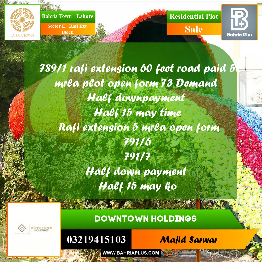 Residential Plot for Sale in Sector E - Rafi Ext. Block -  Bahria Town, Lahore - (BP-170513)