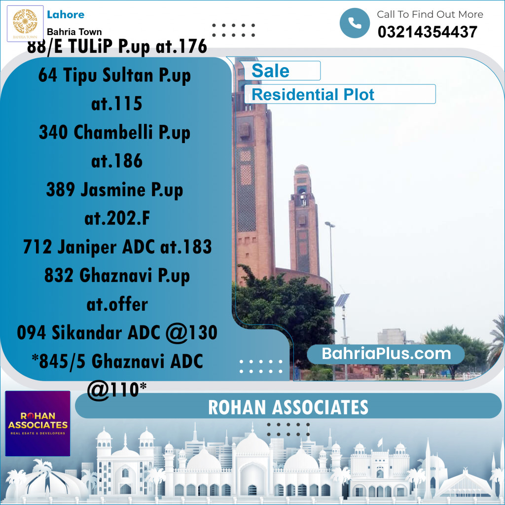 Residential Plot for Sale in Sector C - Tulip Block -  Bahria Town, Lahore - (BP-170547)