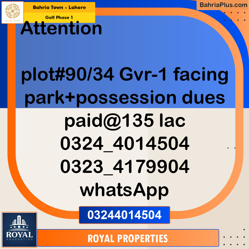 Residential Plot for Sale in Golf Phase 1 -  Bahria Town, Lahore - (BP-170580)