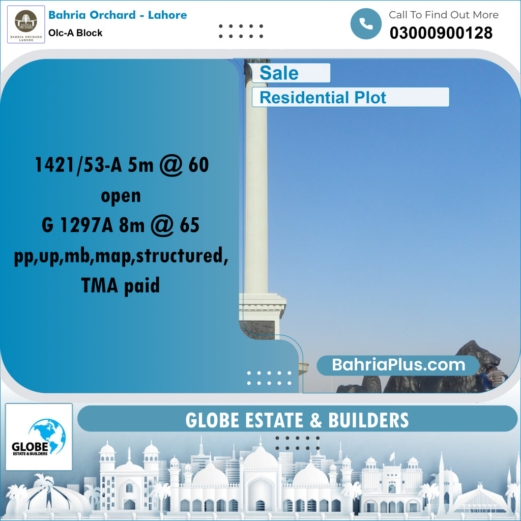 Residential Plot for Sale in OLC-A Block -  Bahria Orchard, Lahore - (BP-170583)