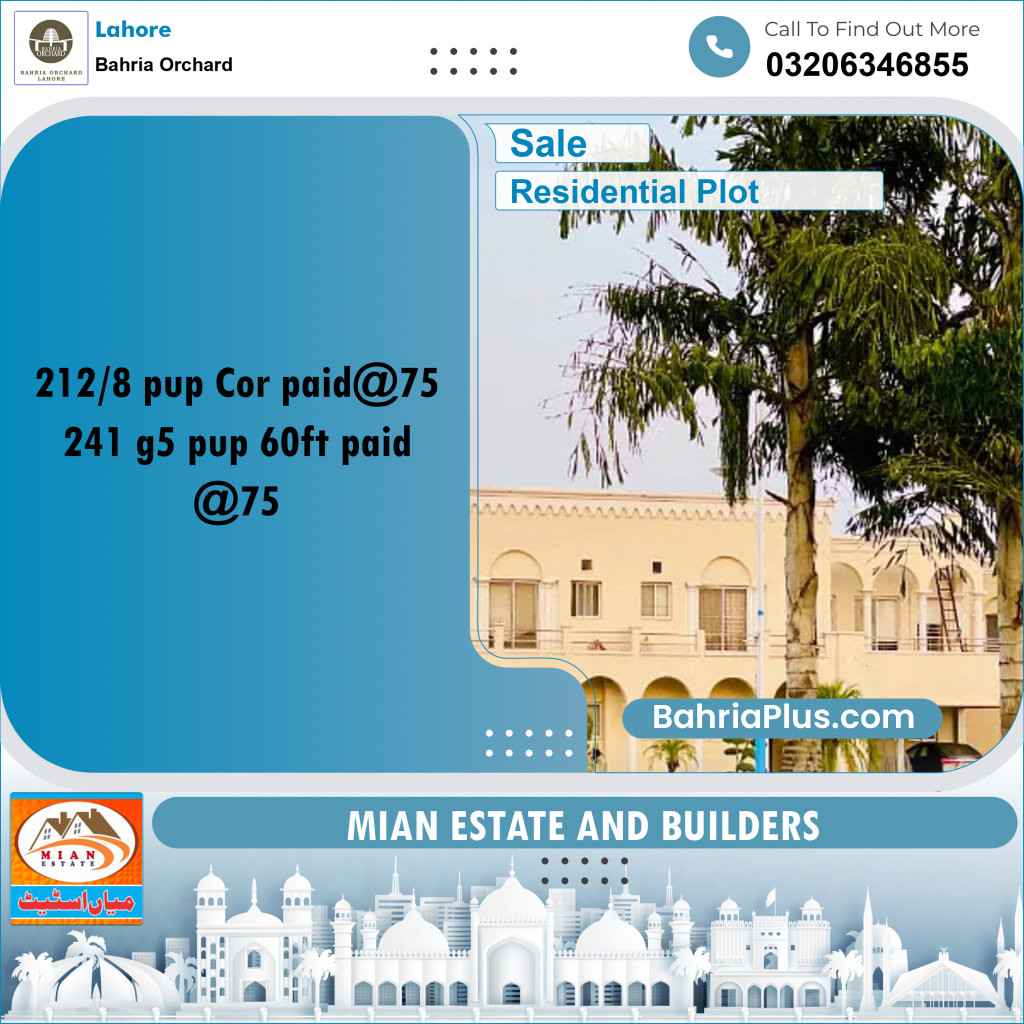 Residential Plot for Sale in Phase 4 - G5 Block -  Bahria Orchard, Lahore - (BP-170602)