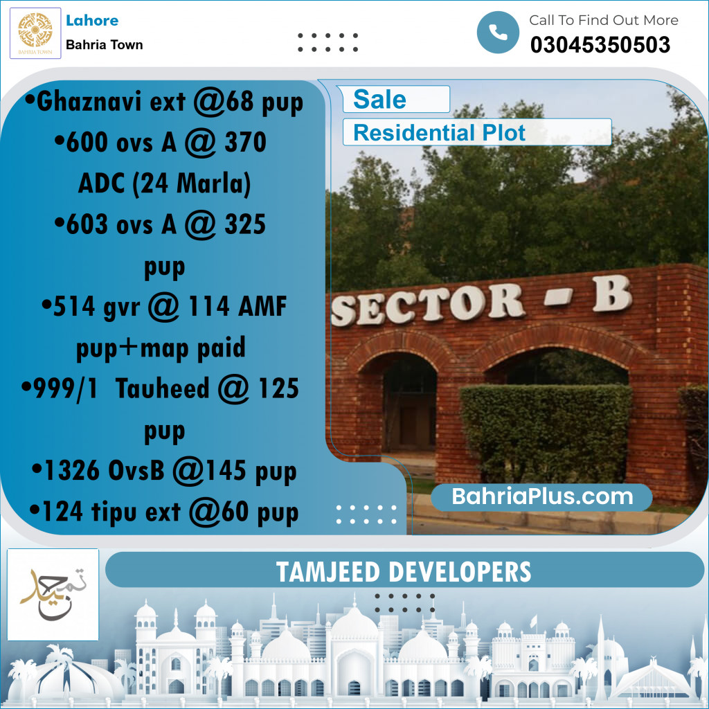 Residential Plot for Sale in Sector F - Ghaznavi Ext. Block -  Bahria Town, Lahore - (BP-170610)