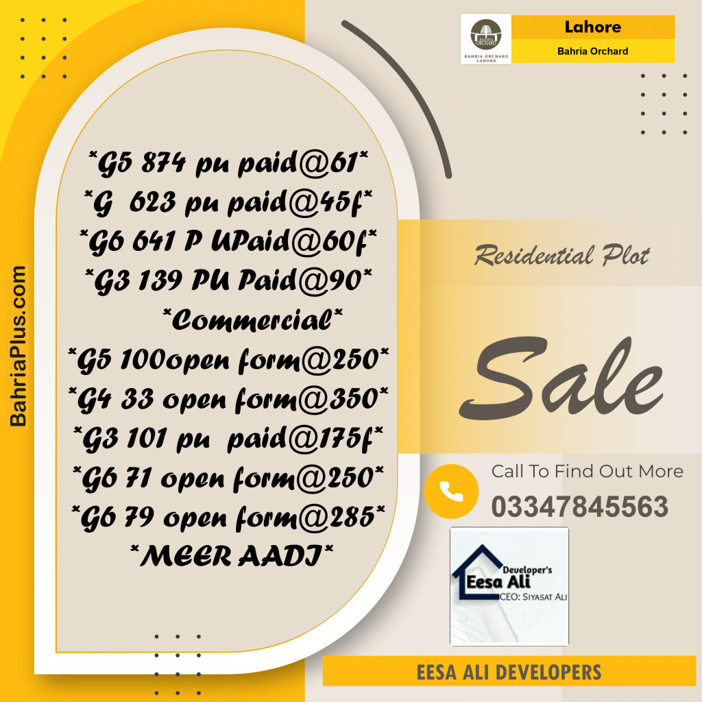 Residential Plot for Sale in Phase 4 - G5 Block -  Bahria Orchard, Lahore - (BP-170631)