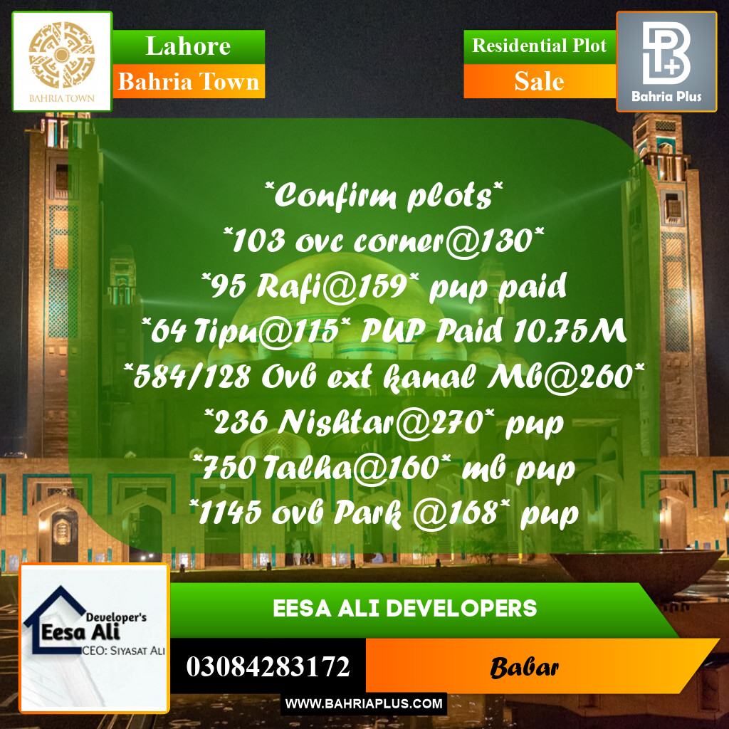 Residential Plot for Sale in Overseas C -  Bahria Town, Lahore - (BP-170636)