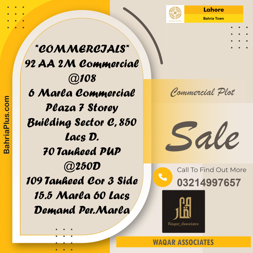 Commercial Plot for Sale in Sector D - AA Block -  Bahria Town, Lahore - (BP-170648)