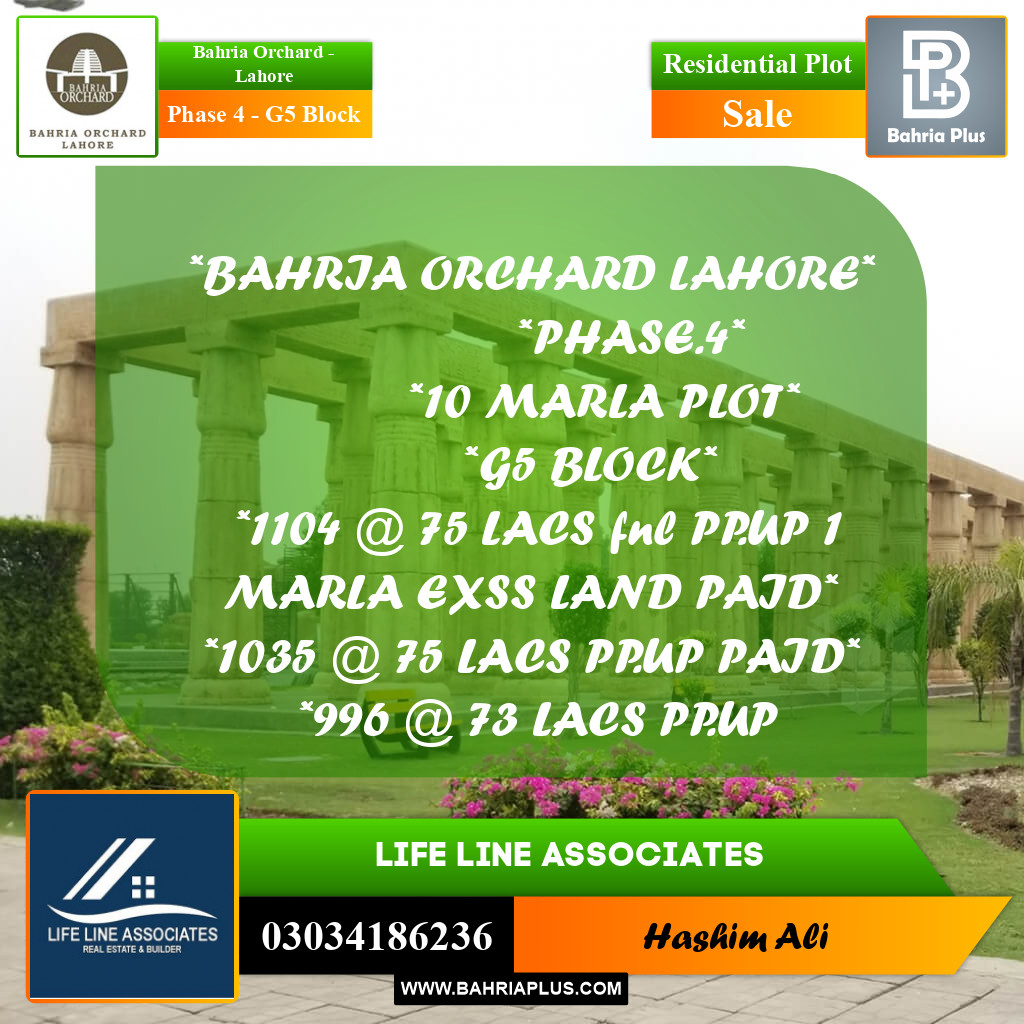 Residential Plot for Sale in Phase 4 - G5 Block -  Bahria Orchard, Lahore - (BP-170658)
