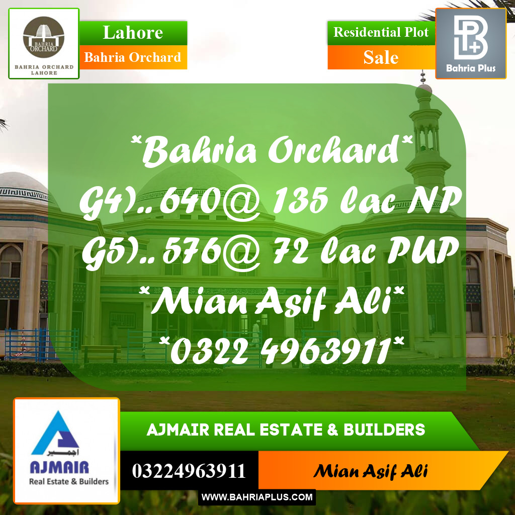 Residential Plot for Sale in Phase 4 - G4 Block -  Bahria Orchard, Lahore - (BP-170687)