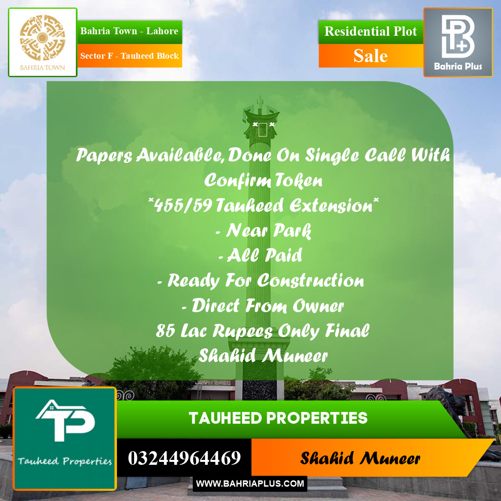 Residential Plot for Sale in Sector F - Tauheed Block -  Bahria Town, Lahore - (BP-170705)