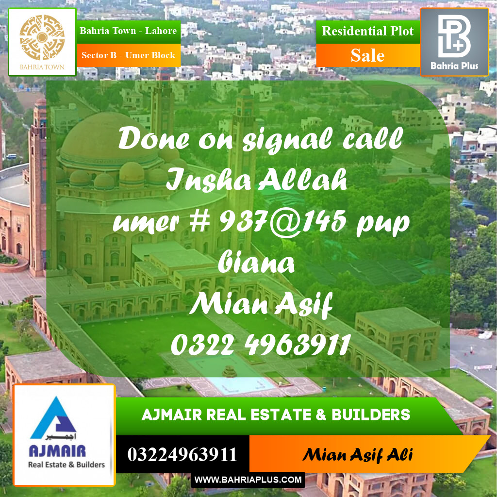 Residential Plot for Sale in Sector B - Umer Block -  Bahria Town, Lahore - (BP-170708)