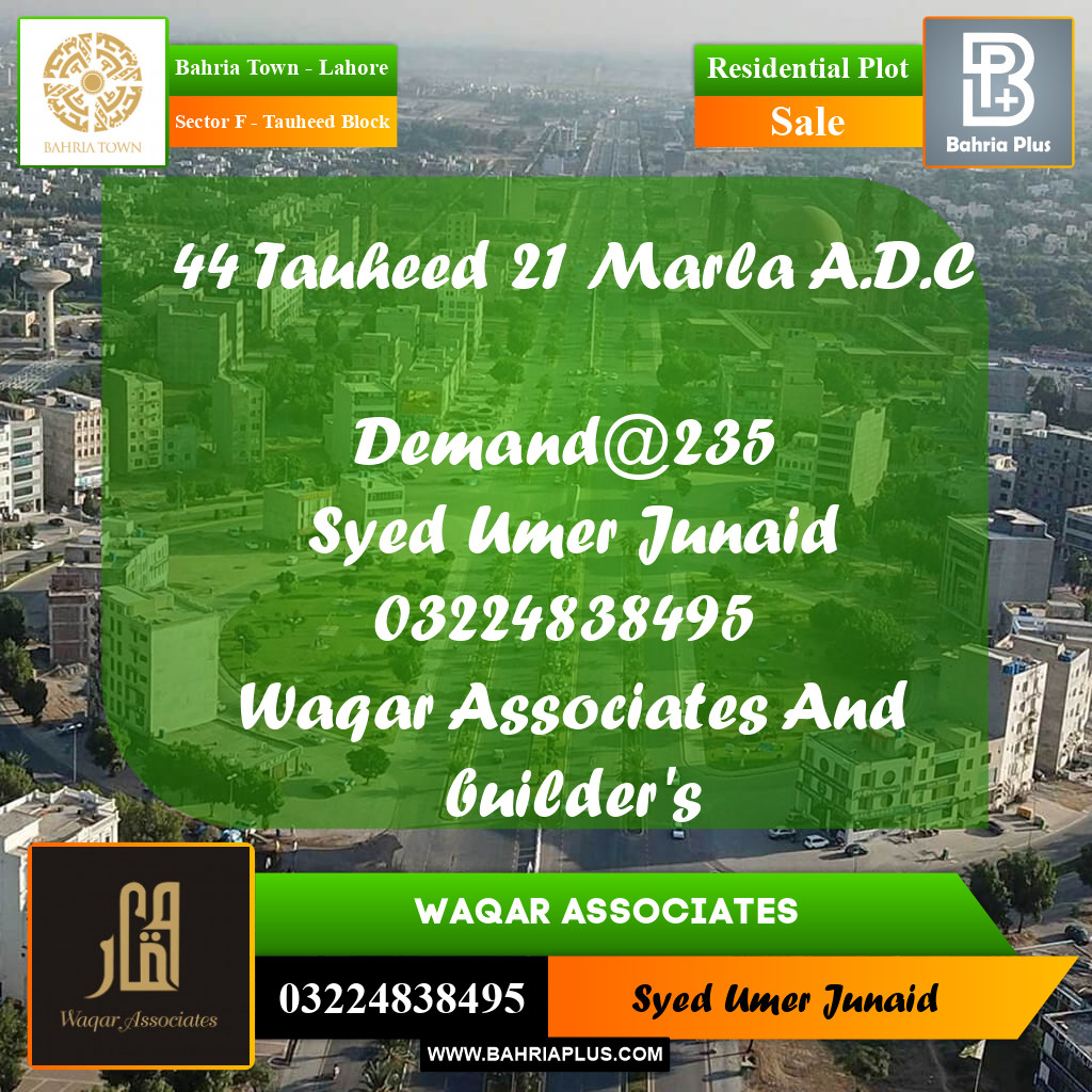 Residential Plot for Sale in Sector F - Tauheed Block -  Bahria Town, Lahore - (BP-170736)
