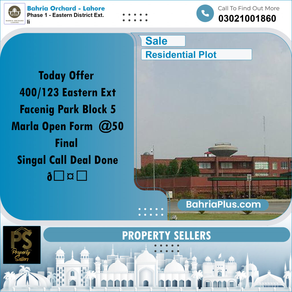 Residential Plot for Sale in Phase 1 - Eastern District Ext. II -  Bahria Orchard, Lahore - (BP-170765)