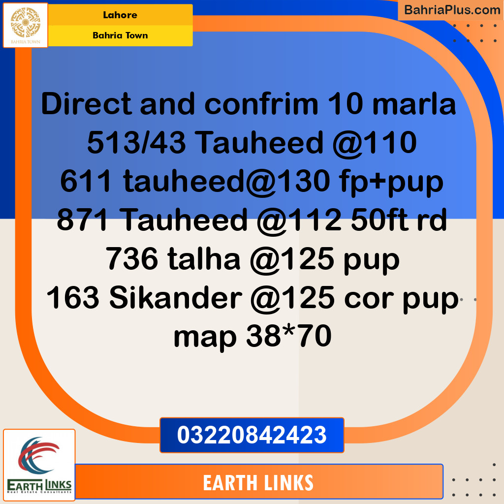 Residential Plot for Sale in Sector F - Tauheed Block -  Bahria Town, Lahore - (BP-170770)