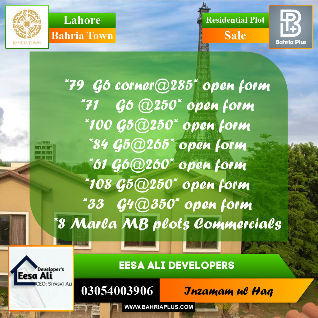 Residential Plot for Sale in Phase 4 - G6 Block -  Bahria Orchard, Lahore - (BP-170785)