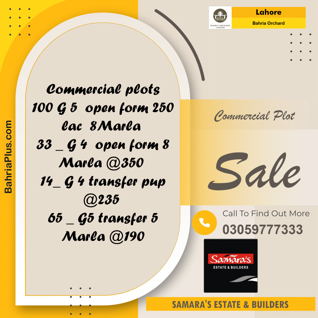 Commercial Plot for Sale in Phase 4 - G5 Commercial -  Bahria Orchard, Lahore - (BP-170812)