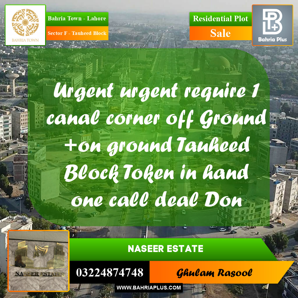 Residential Plot for Sale in Sector F - Tauheed Block -  Bahria Town, Lahore - (BP-170822)