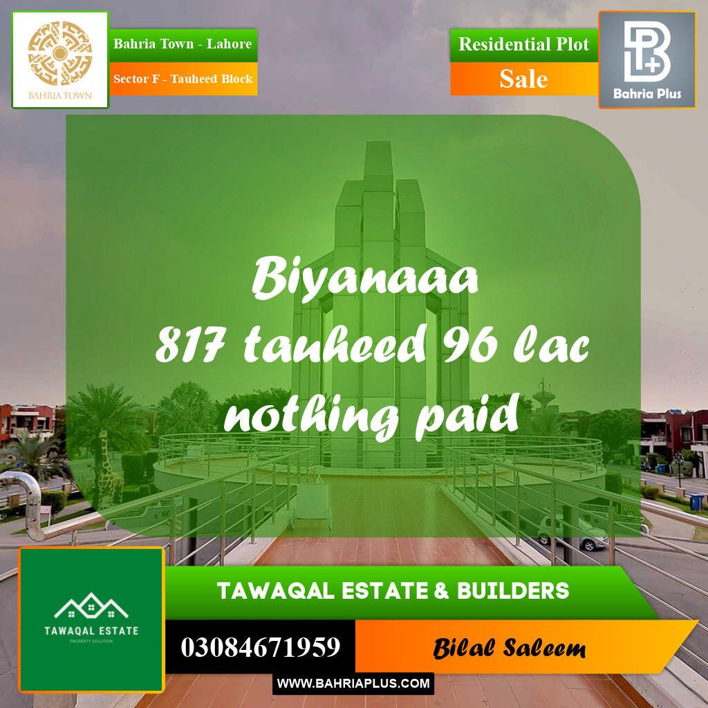Residential Plot for Sale in Sector F - Tauheed Block -  Bahria Town, Lahore - (BP-170846)
