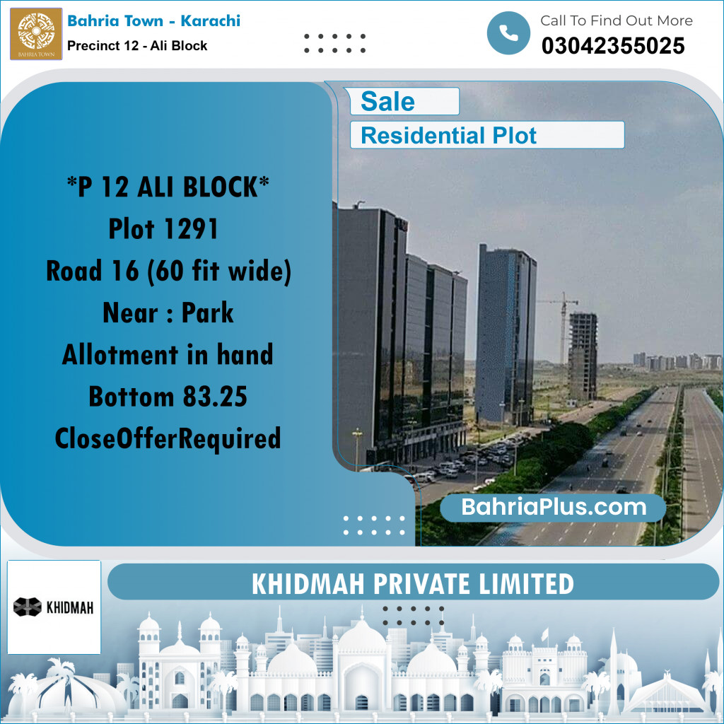 125 Sq. Yards Residential Plot for Sale in Precinct 12 - Ali Block -  Bahria Town, Karachi - (BP-170876)