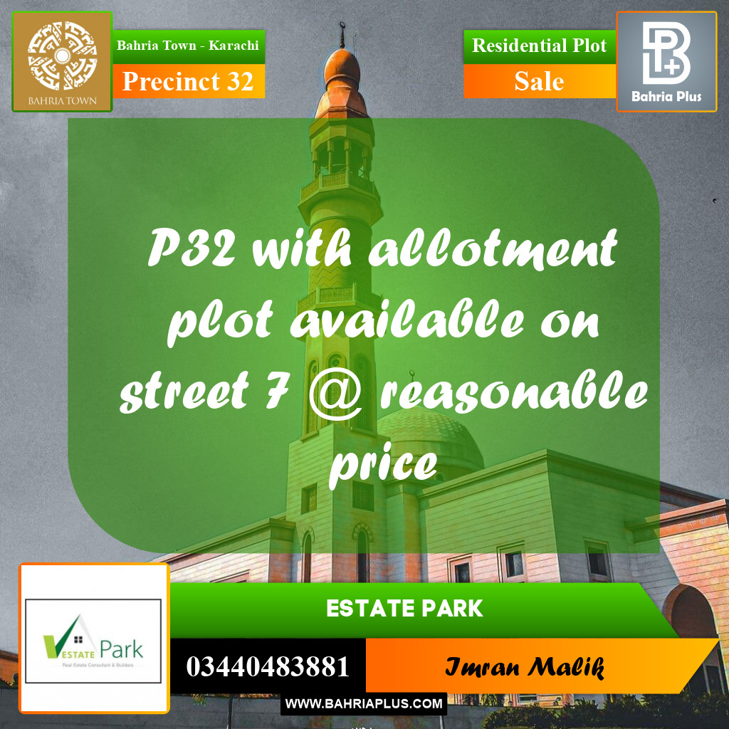 250 Sq. Yards Residential Plot for Sale in Precinct 32 -  Bahria Town, Karachi - (BP-170885)