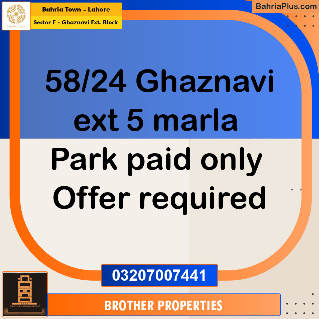 Residential Plot for Sale in Sector F - Ghaznavi Ext. Block -  Bahria Town, Lahore - (BP-170953)
