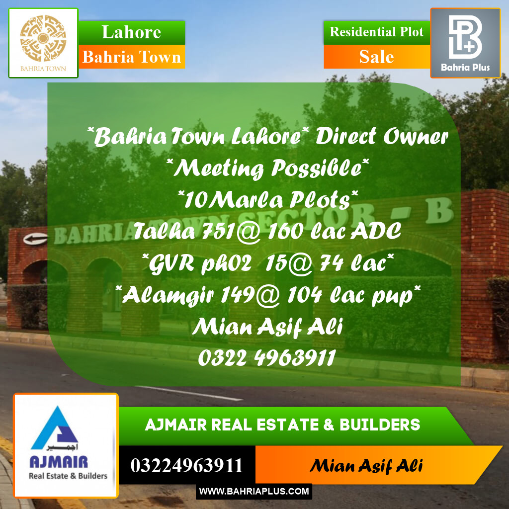 Residential Plot for Sale in Sector F - Talha Block -  Bahria Town, Lahore - (BP-170976)