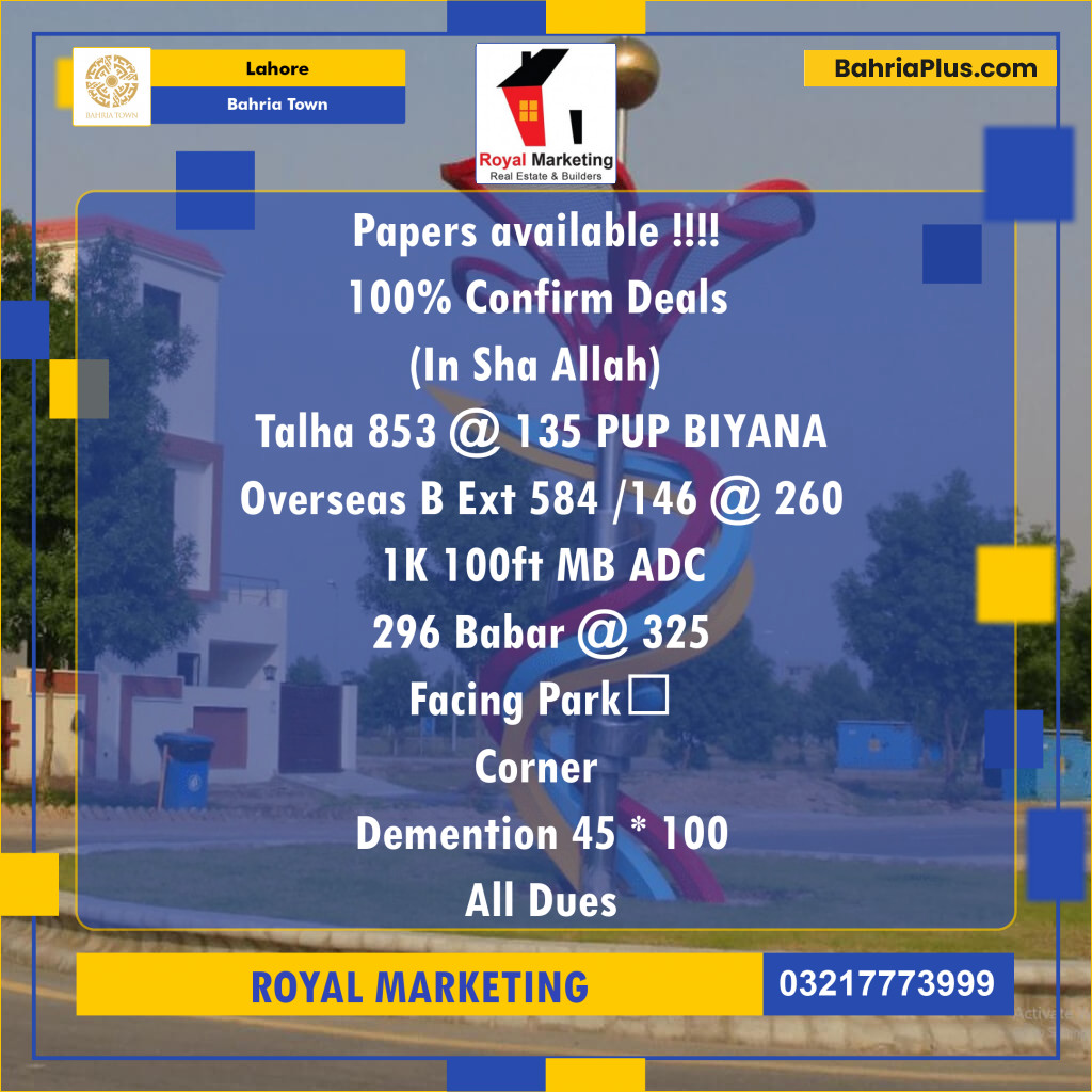 Residential Plot for Sale in Sector F - Talha Block -  Bahria Town, Lahore - (BP-171032)