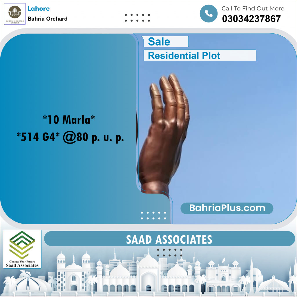 Residential Plot for Sale in Phase 4 - G4 Block -  Bahria Orchard, Lahore - (BP-171035)