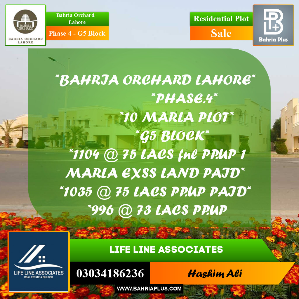 Residential Plot for Sale in Phase 4 - G5 Block -  Bahria Orchard, Lahore - (BP-171038)