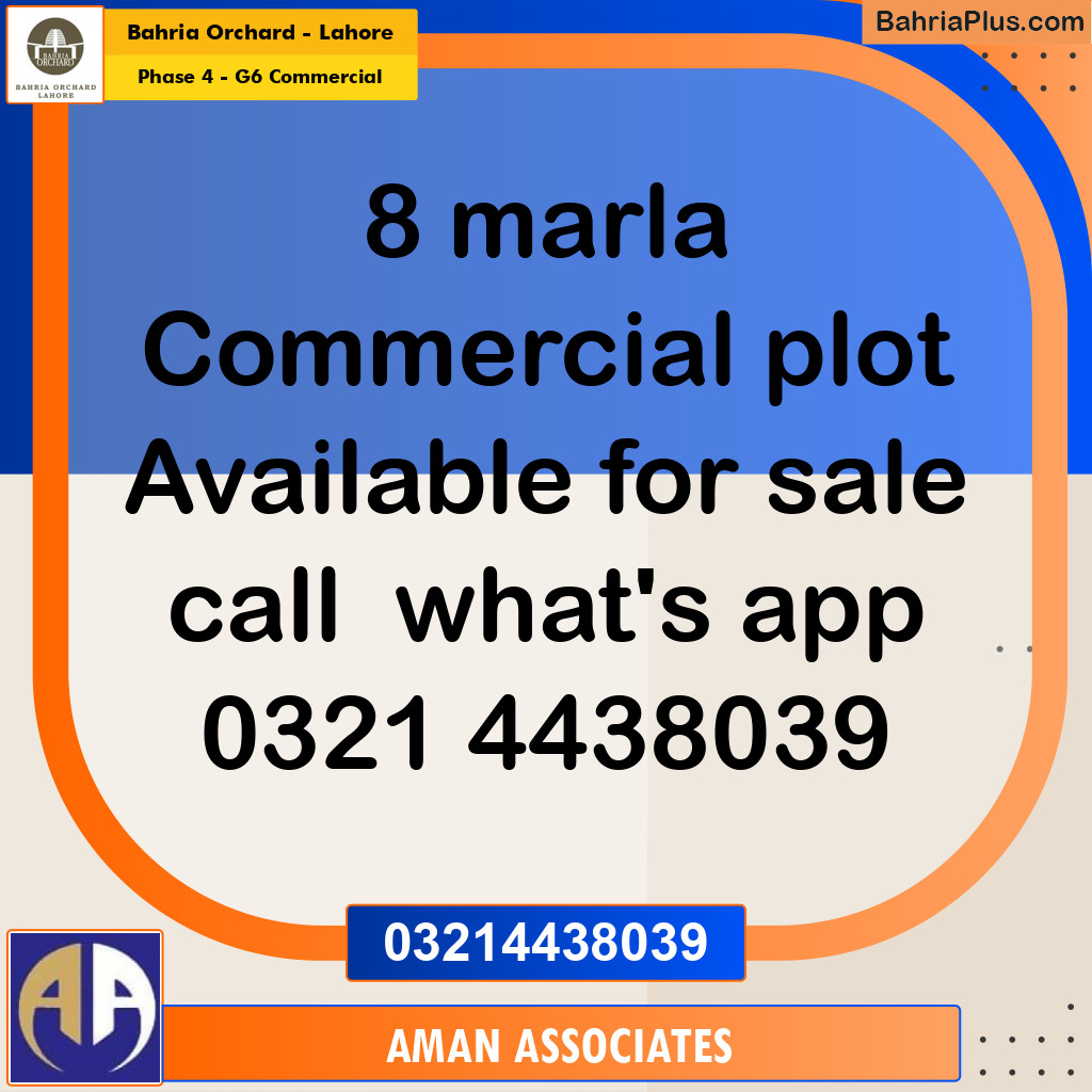Commercial Plot for Sale in Phase 4 - G6 Commercial -  Bahria Orchard, Lahore - (BP-171042)