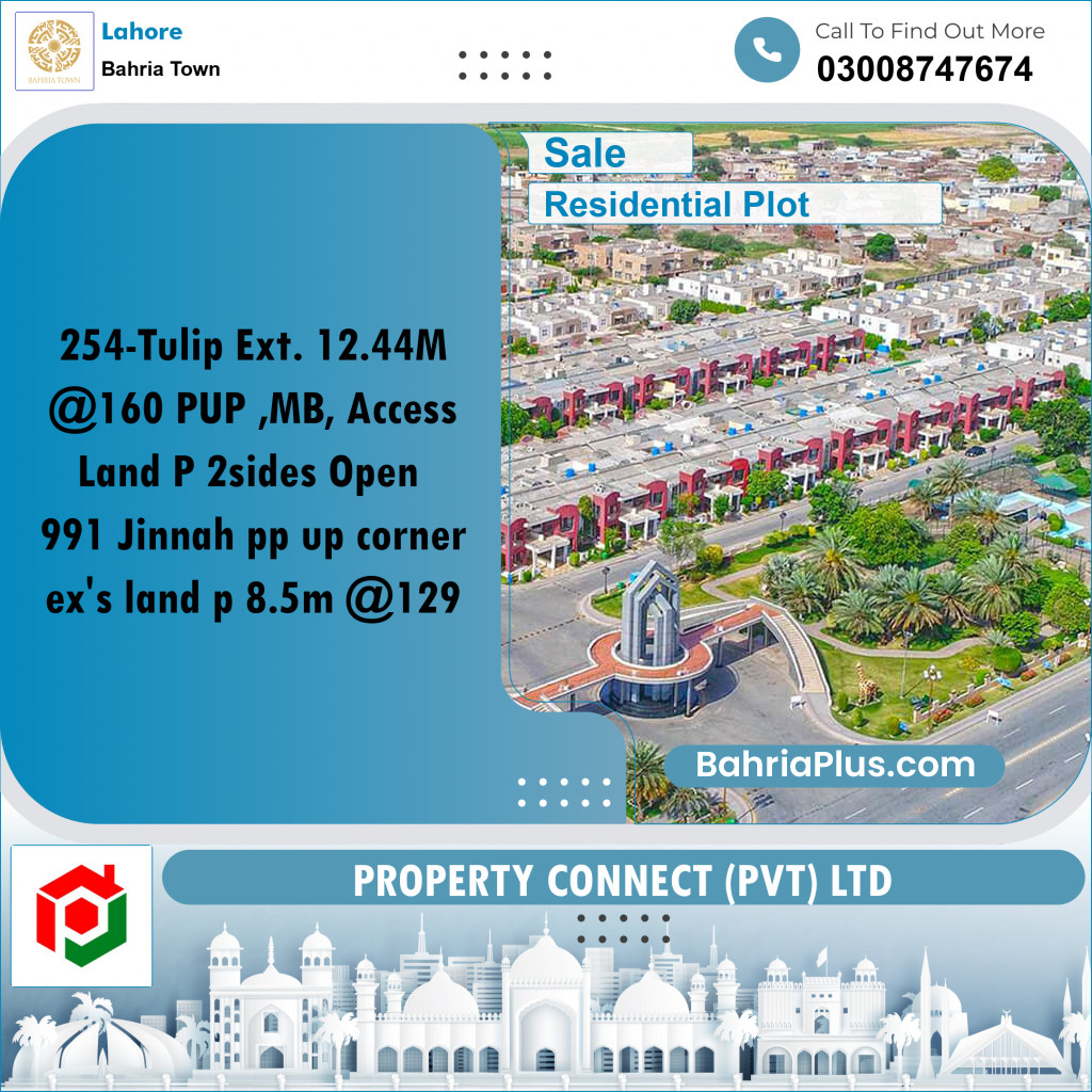 Residential Plot for Sale in Sector C - Tulip Ext. Block -  Bahria Town, Lahore - (BP-171044)
