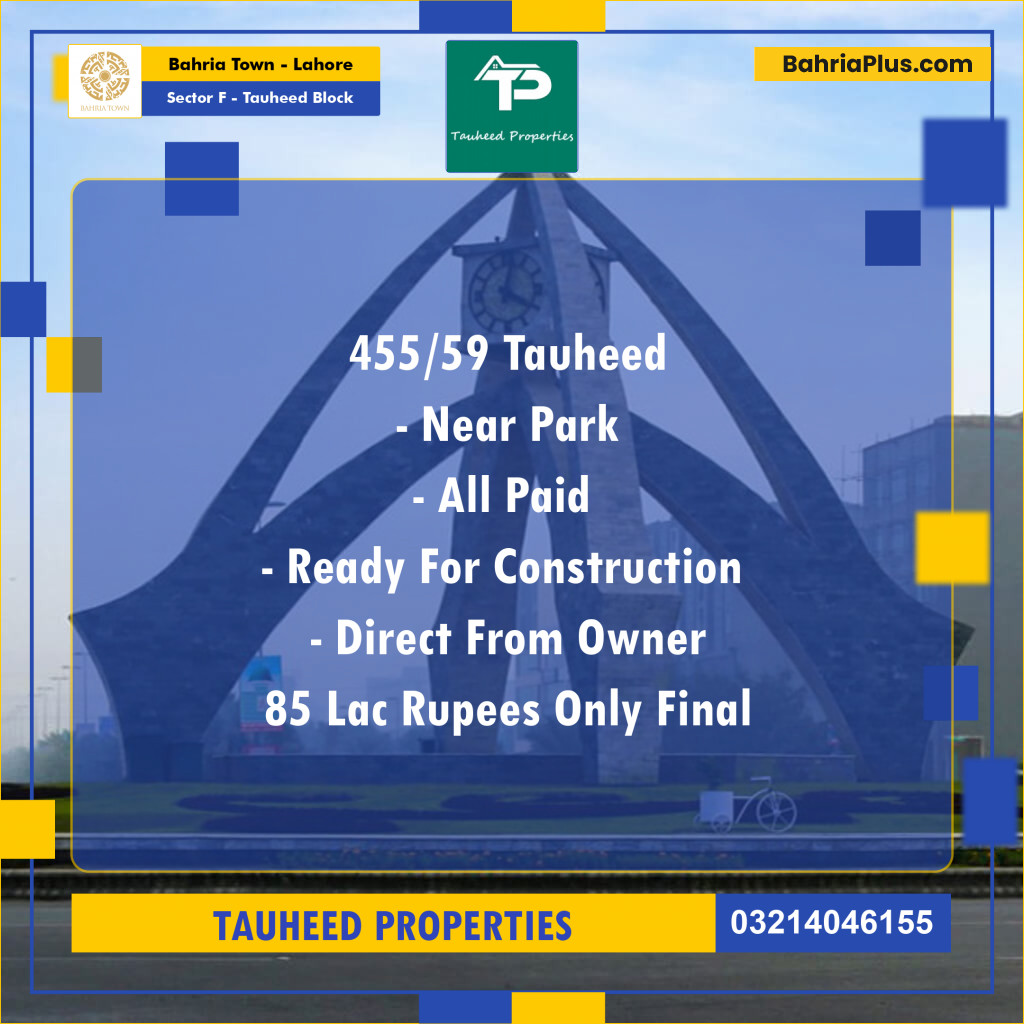 Residential Plot for Sale in Sector F - Tauheed Block -  Bahria Town, Lahore - (BP-171054)