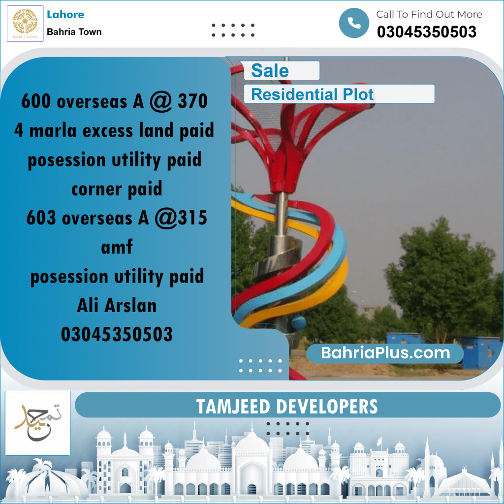 Residential Plot for Sale in Overseas A -  Bahria Town, Lahore - (BP-171055)