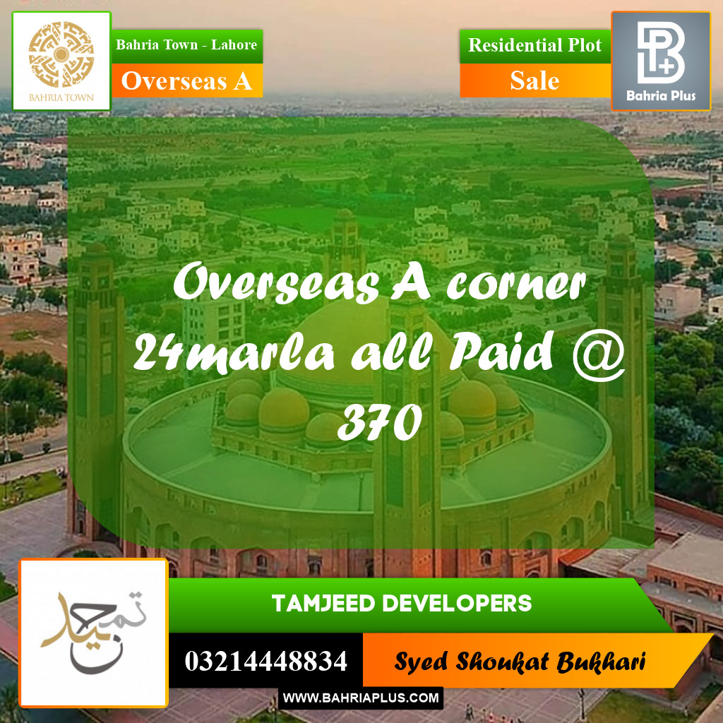 Residential Plot for Sale in Overseas A -  Bahria Town, Lahore - (BP-171072)