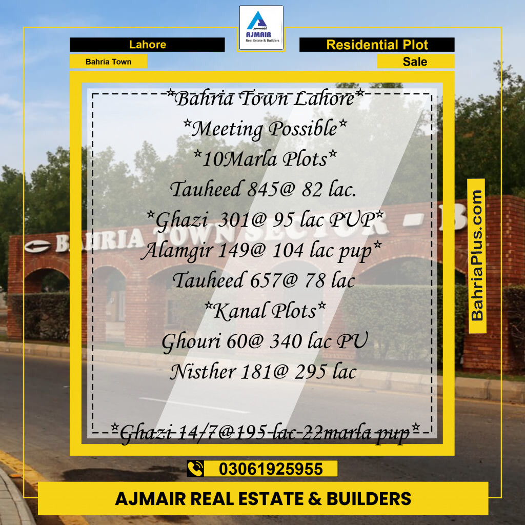 Residential Plot for Sale in Sector F - Tauheed Block - Bahria Town, Lahore - (BP-171094)