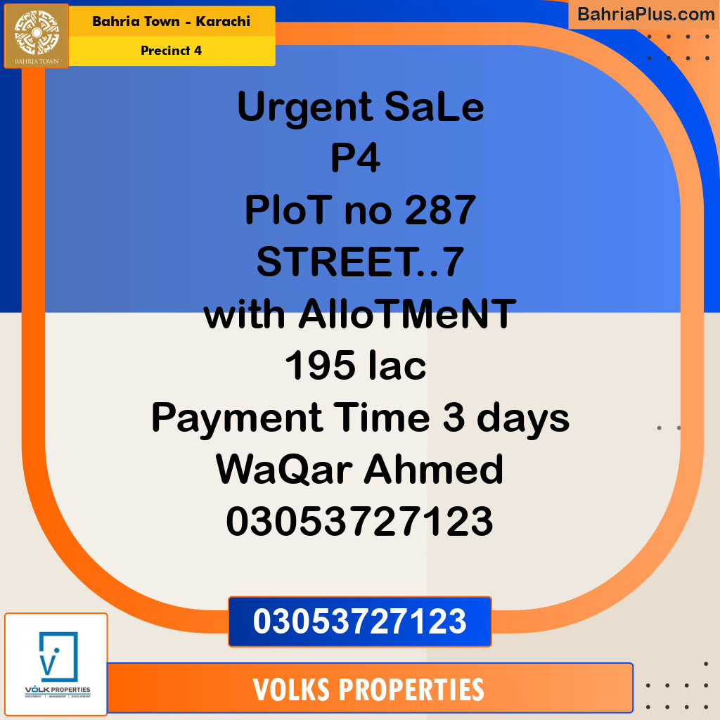 500 Sq. Yards Residential Plot for Sale in Precinct 4 -  Bahria Town, Karachi - (BP-171118)