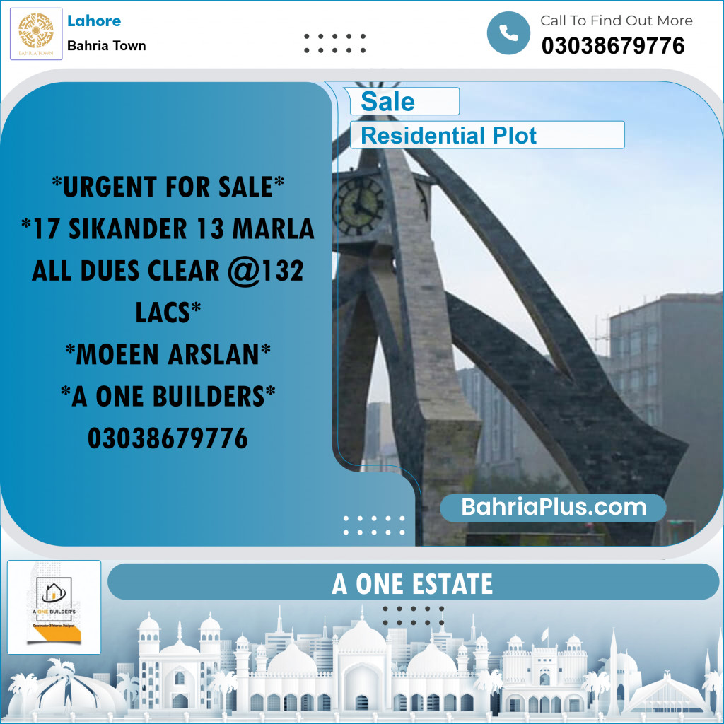 Residential Plot for Sale in Sector F - Sikander Block -  Bahria Town, Lahore - (BP-171120)