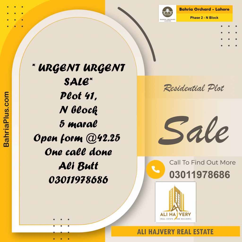 Residential Plot for Sale in Phase 2 - N Block -  Bahria Orchard, Lahore - (BP-171126)