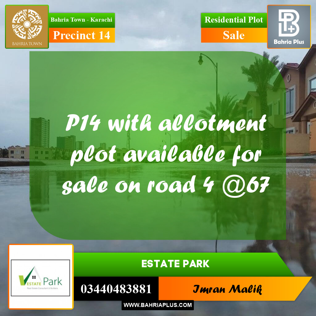 Residential Plot for Sale in Precinct 14 - Bahria Town, Karachi - (BP-171136)
