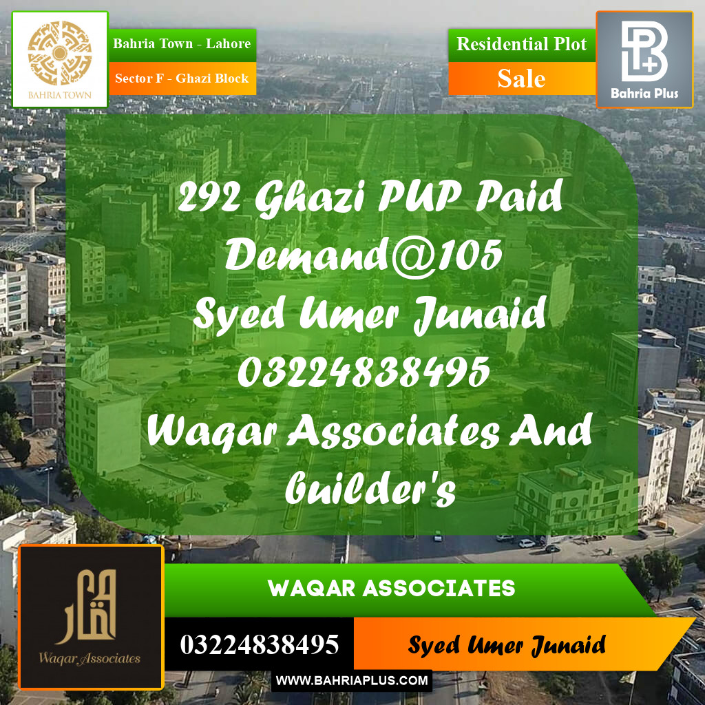 Residential Plot for Sale in Sector F - Ghazi Block -  Bahria Town, Lahore - (BP-171154)