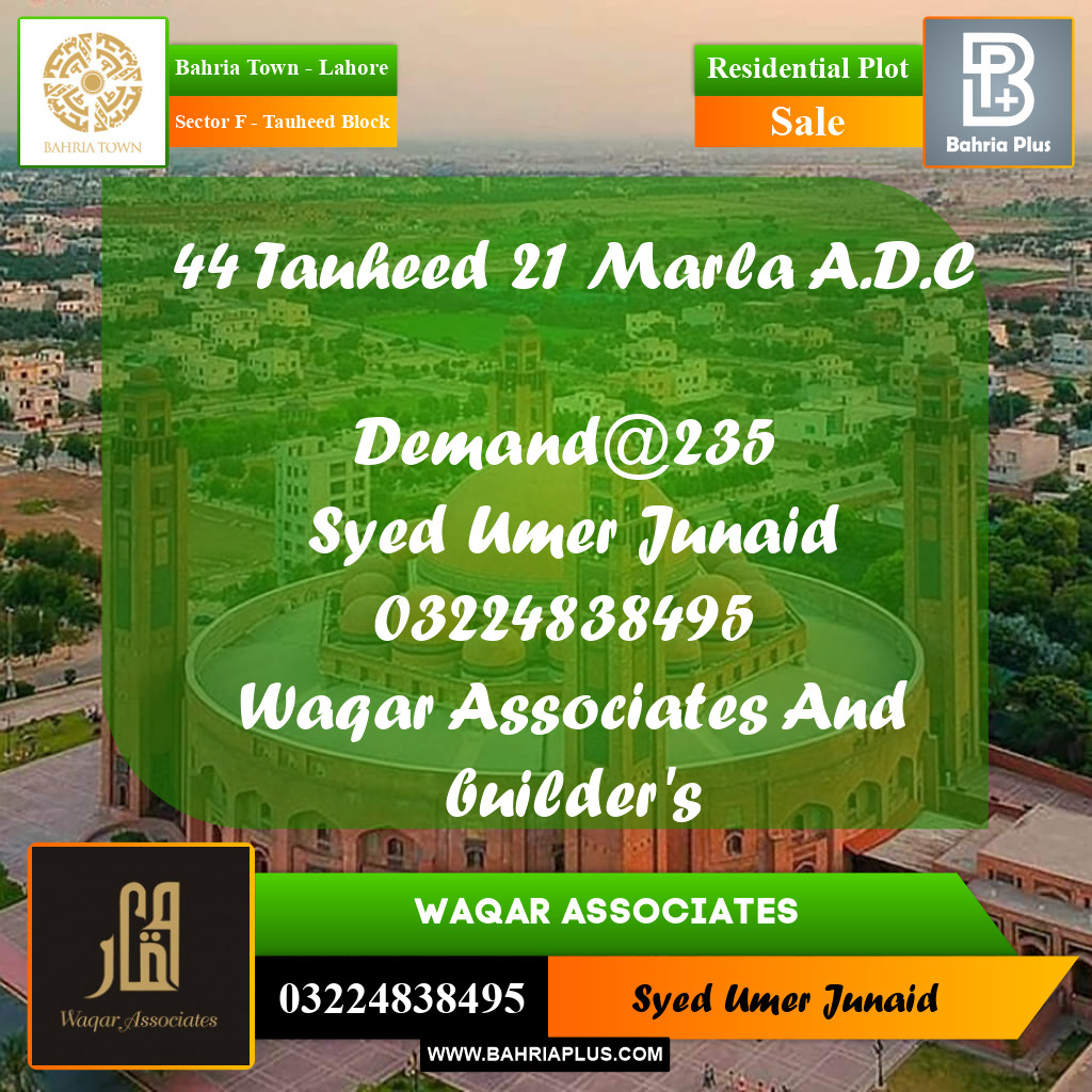 Residential Plot for Sale in Sector F - Tauheed Block -  Bahria Town, Lahore - (BP-171157)