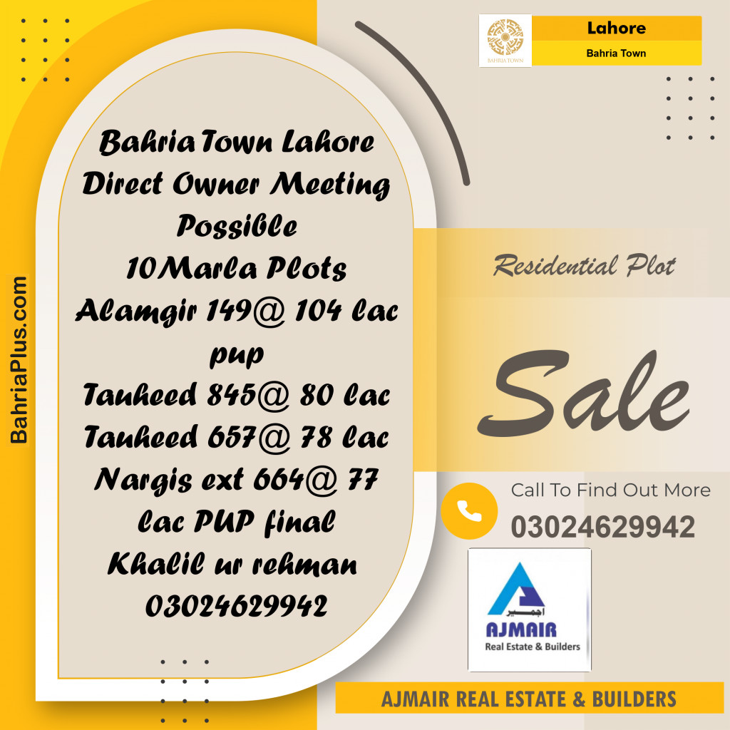 Residential Plot for Sale in Sector F - Tauheed Block -  Bahria Town, Lahore - (BP-171163)