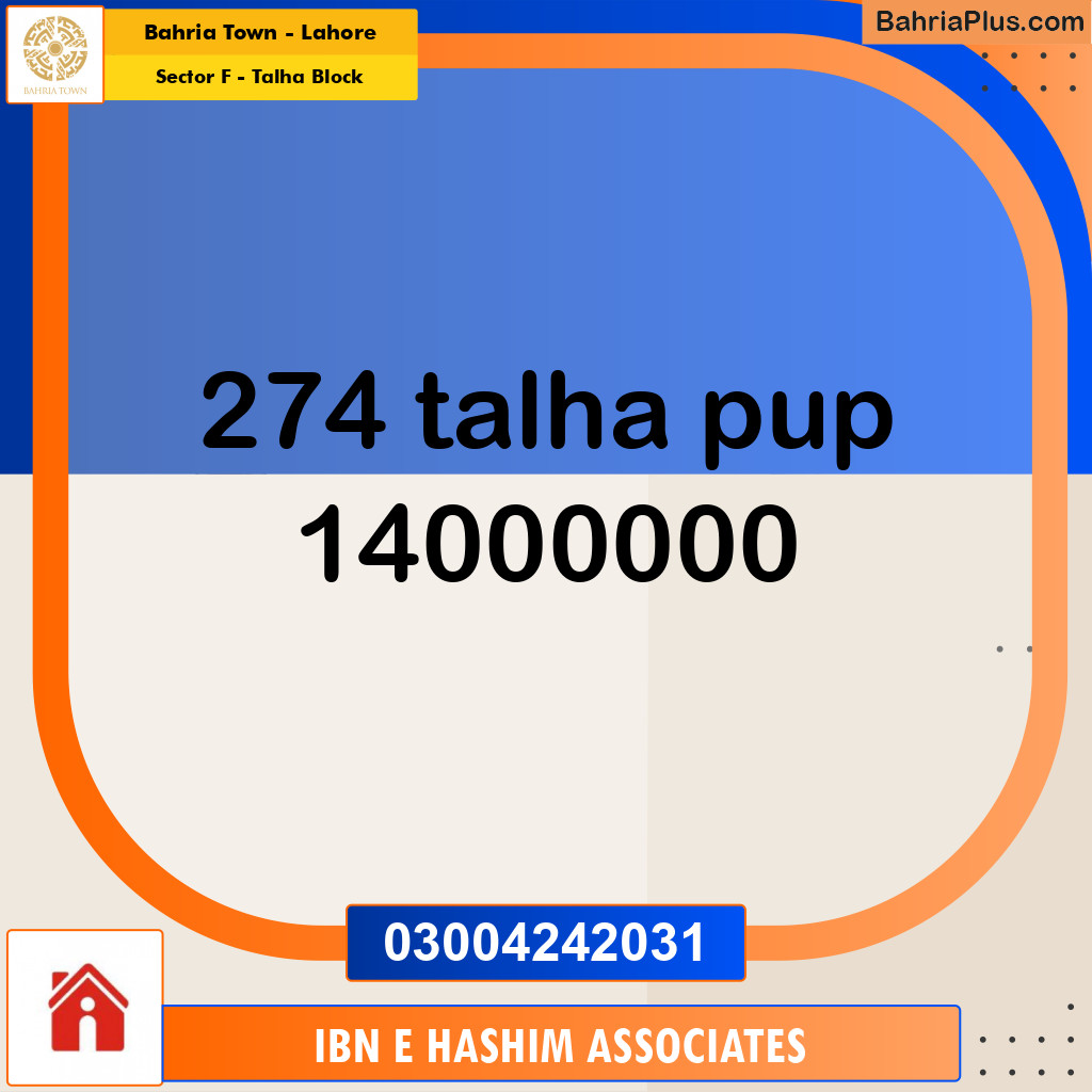 Residential Plot for Sale in Sector F - Talha Block - Bahria Town, Lahore - (BP-171193)