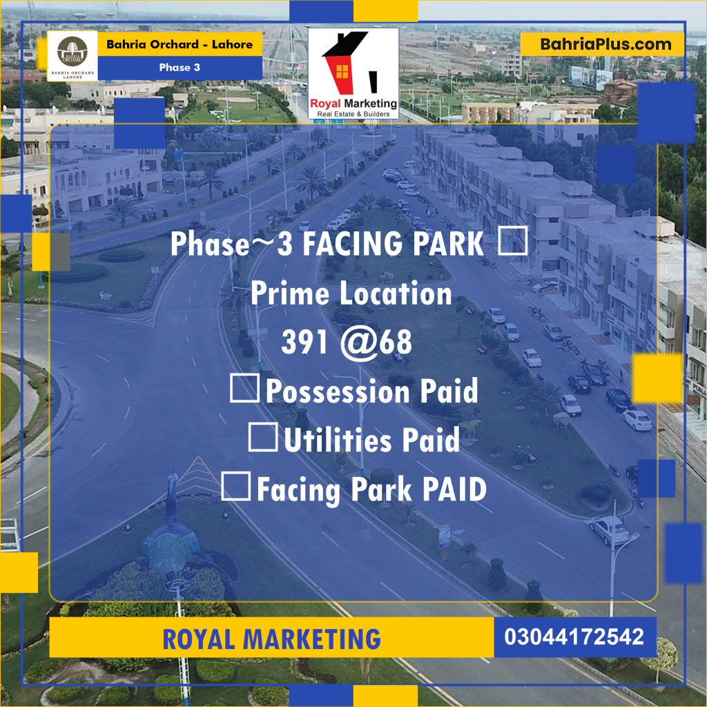 Residential Plot for Sale in Phase 3 -  Bahria Orchard, Lahore - (BP-171205)