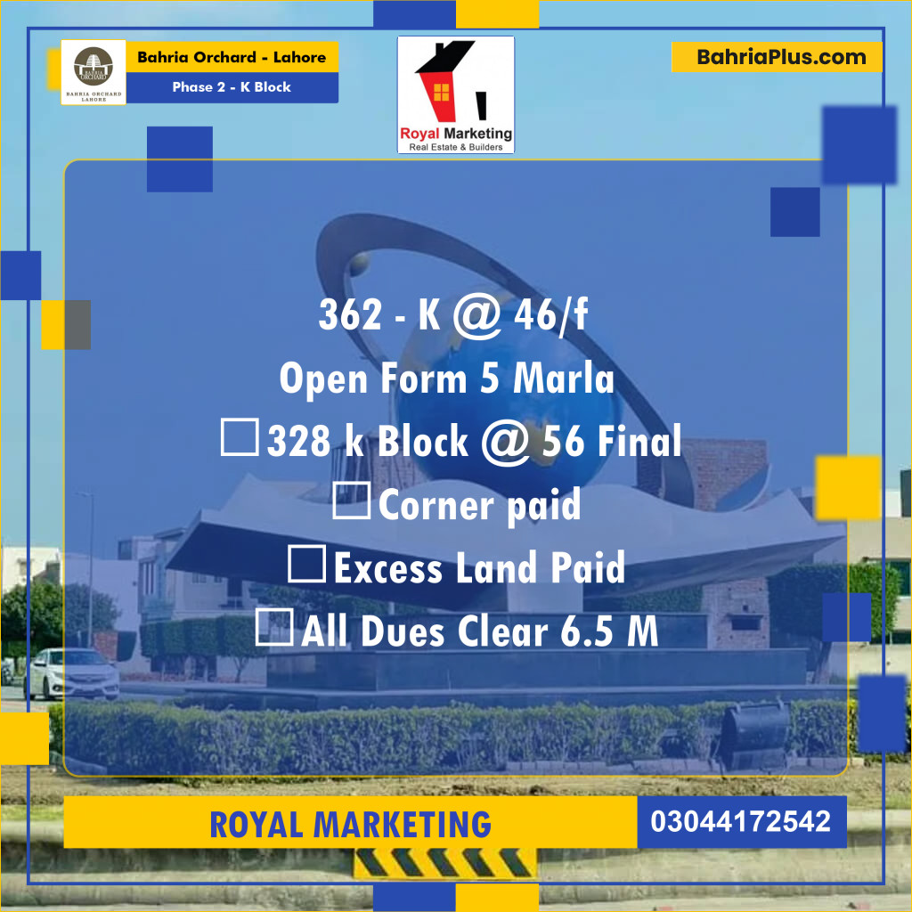 Residential Plot for Sale in Phase 2 - K Block -  Bahria Orchard, Lahore - (BP-171207)