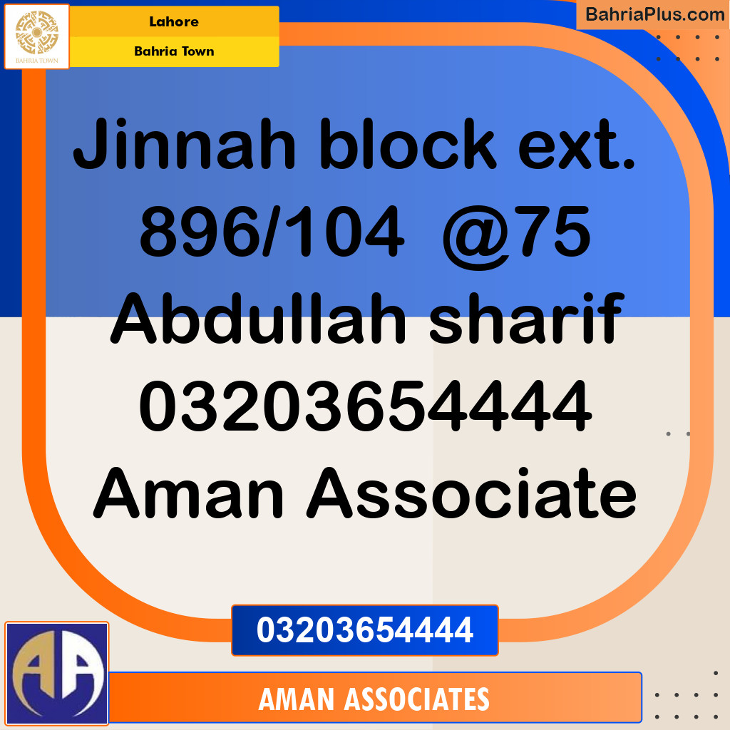 Residential Plot for Sale in Sector E - Jinnah Ext. Block -  Bahria Town, Lahore - (BP-171221)