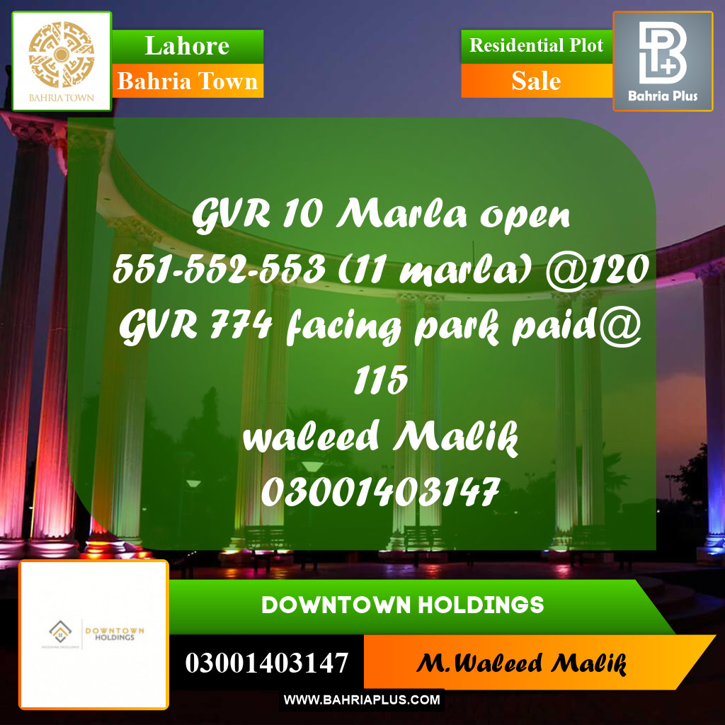 Residential Plot for Sale in Golf Phase 1 -  Bahria Town, Lahore - (BP-171223)